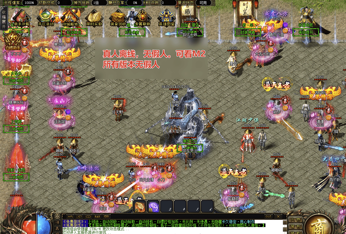 QQ截图20240603213422.png