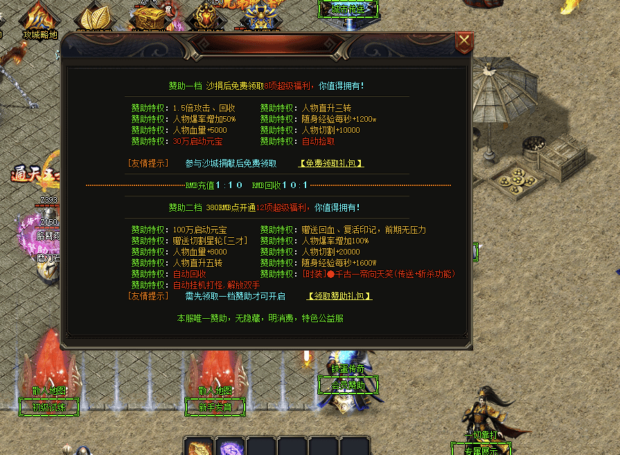 QQ截图20240603213434.png