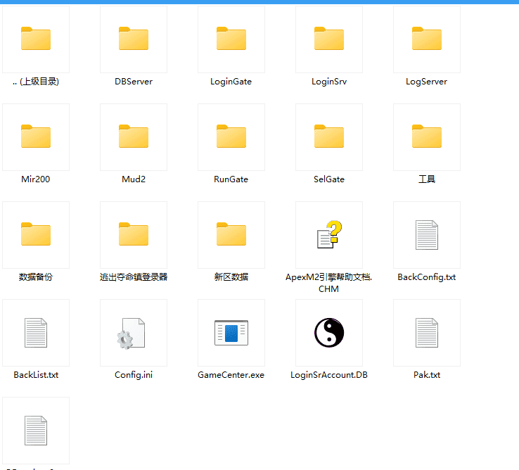 QQ截图20240606095937.png