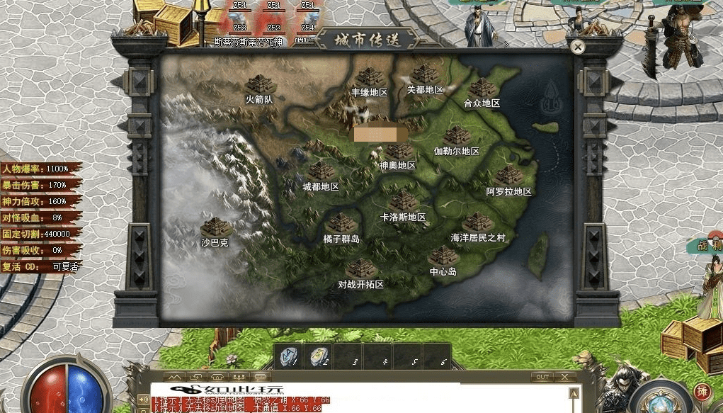 QQ截图20240606101802.png