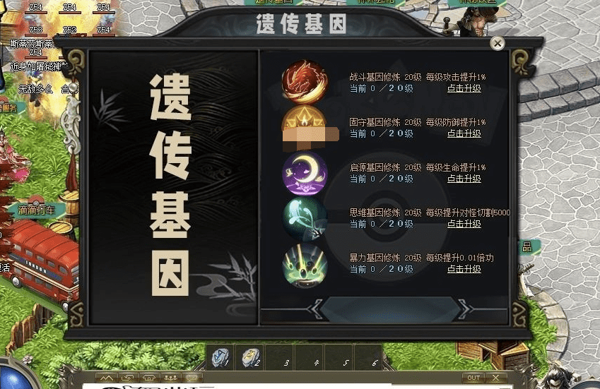 QQ截图20240606101826.png