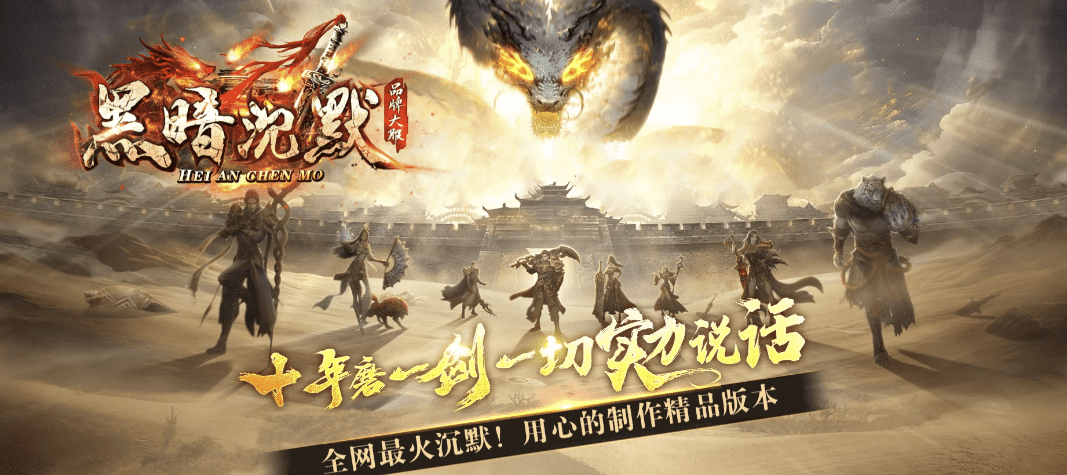 QQ20241205-103236.png