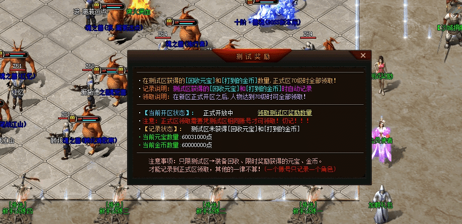 QQ截图20240605220646.png