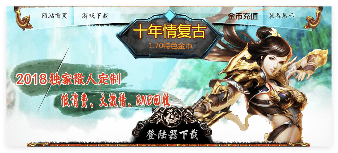QQ20241115-141503.png