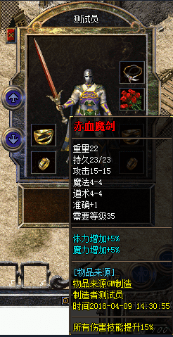 QQ20241205-104301.png