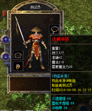 QQ20241205-104255.png