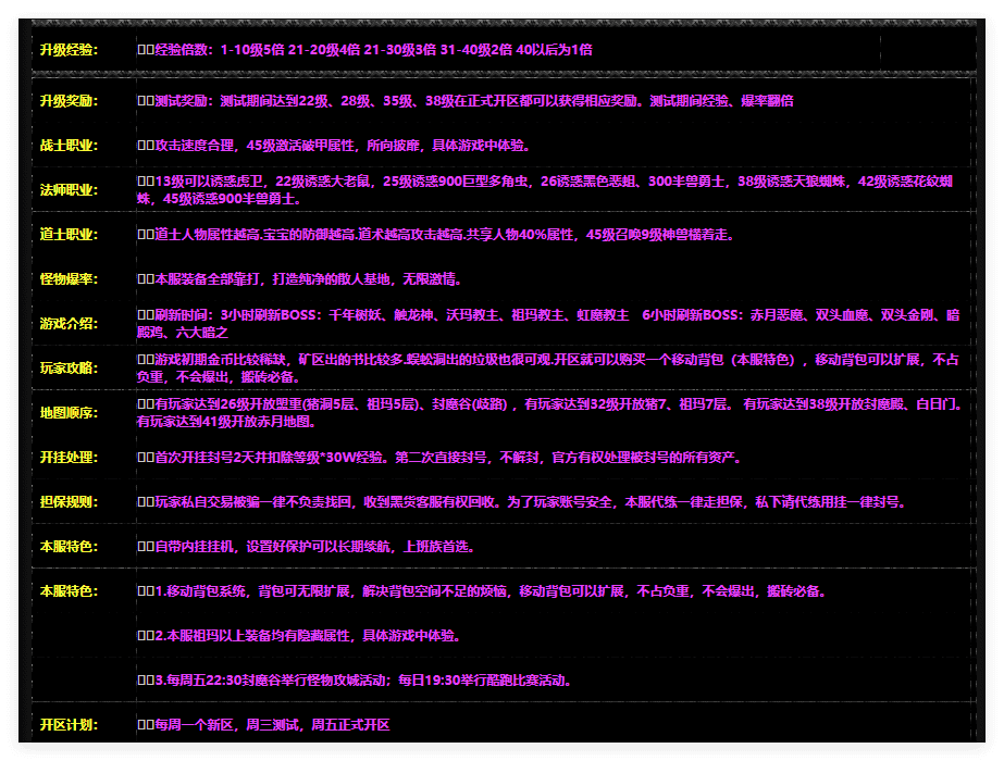 QQ20241115-141509.png