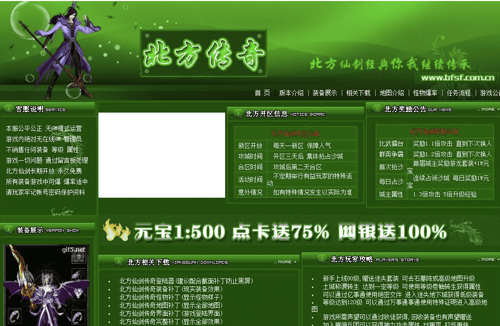 QQ20241205-104930.png