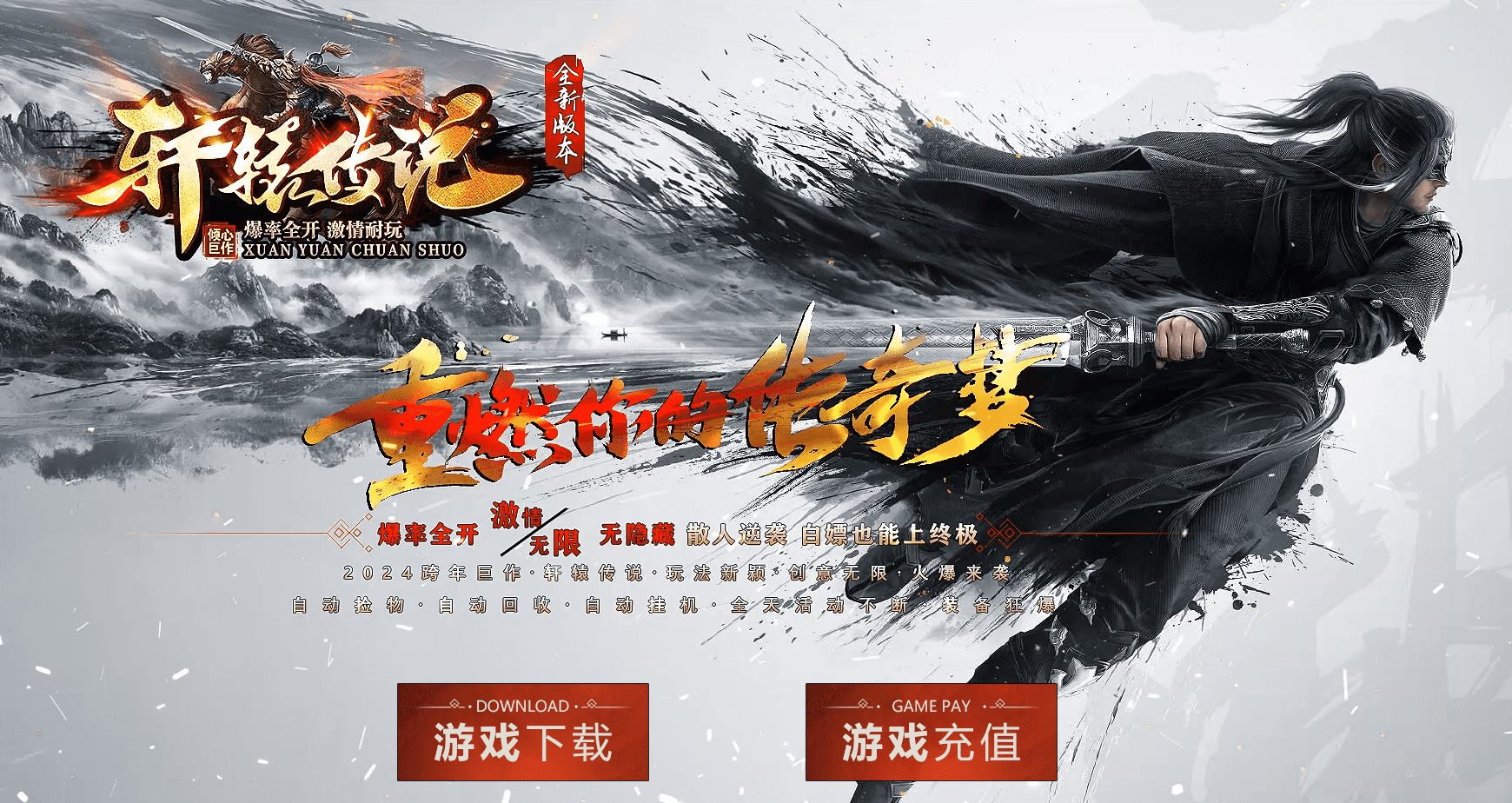 QQ20241205-105630.png