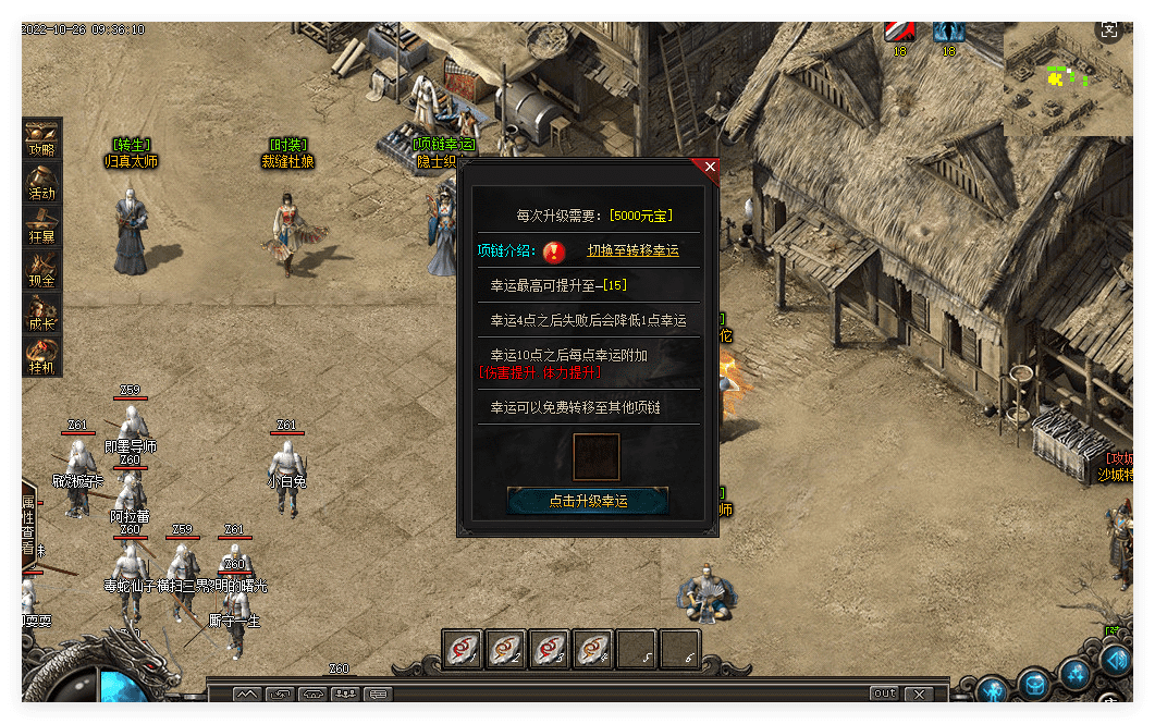 QQ20241029-084131.png