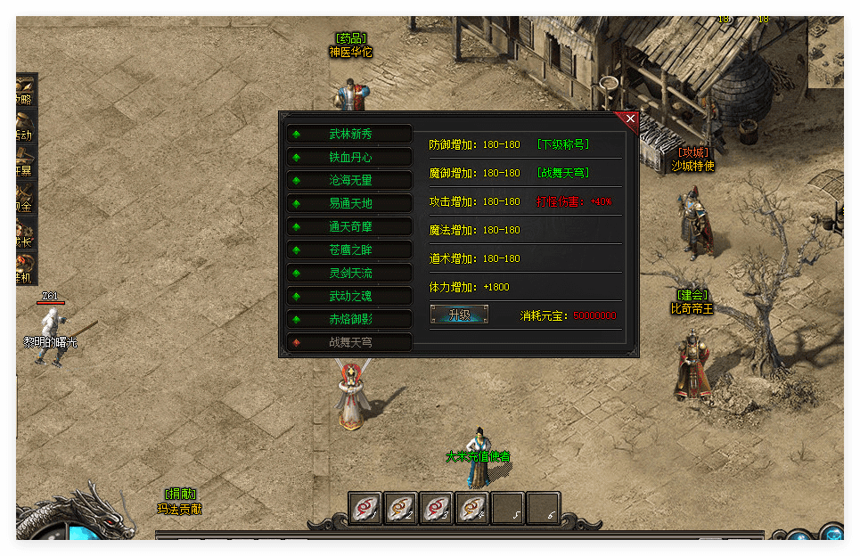 QQ20241029-084149.png