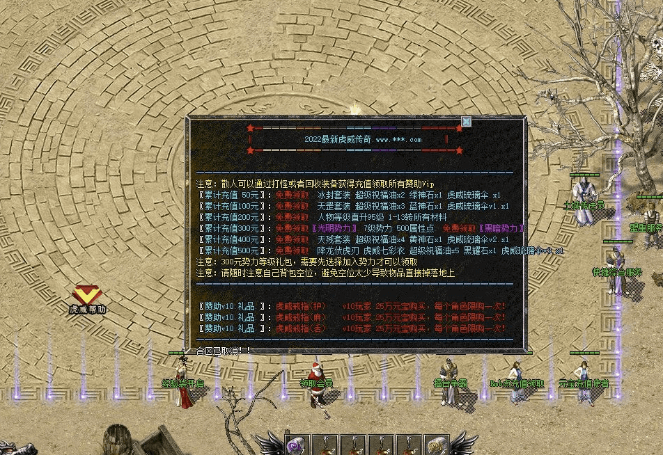 QQ截图20240608191244.png