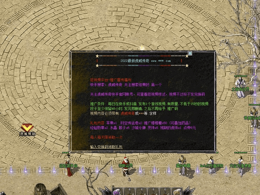 QQ截图20240608191241.png