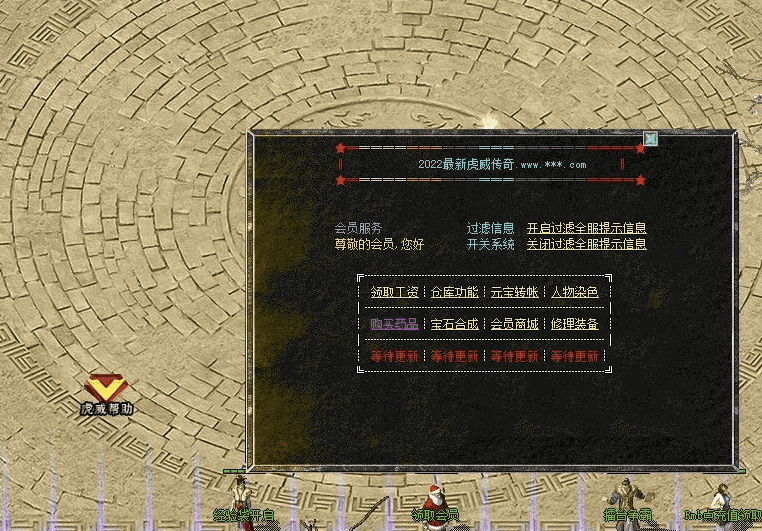 QQ截图20240608191255.png