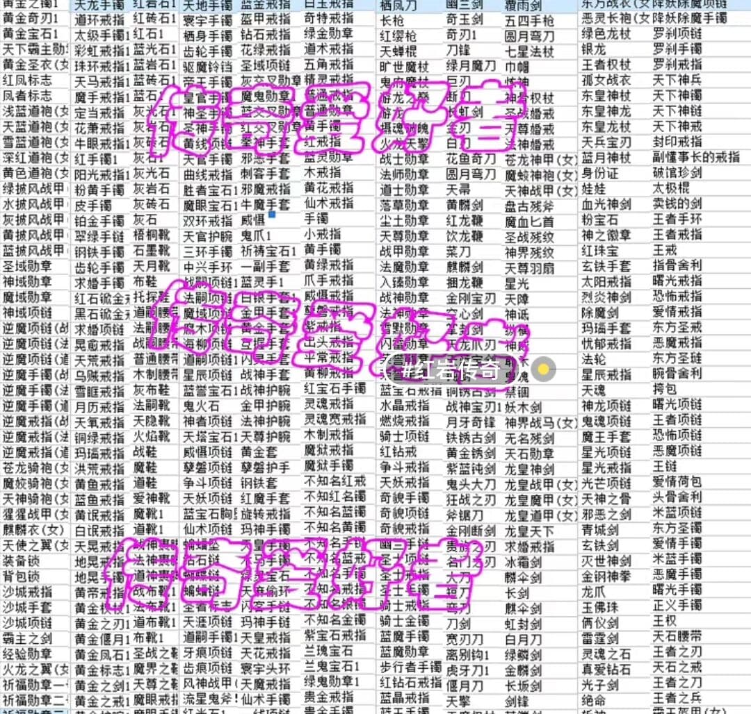 bf76064a0da63eff82b489a3535e5ae2.jpg