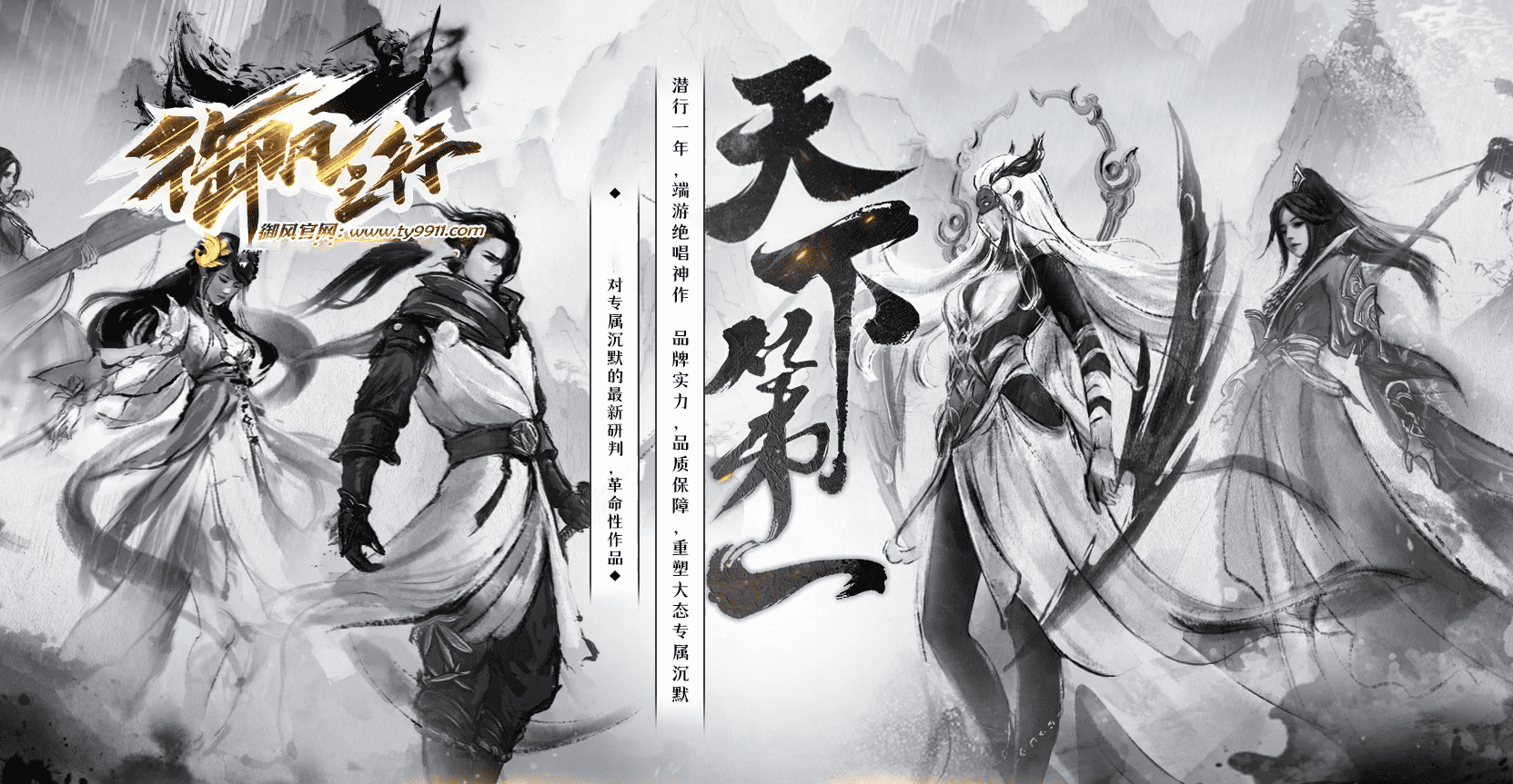 QQ20241205-111749.png