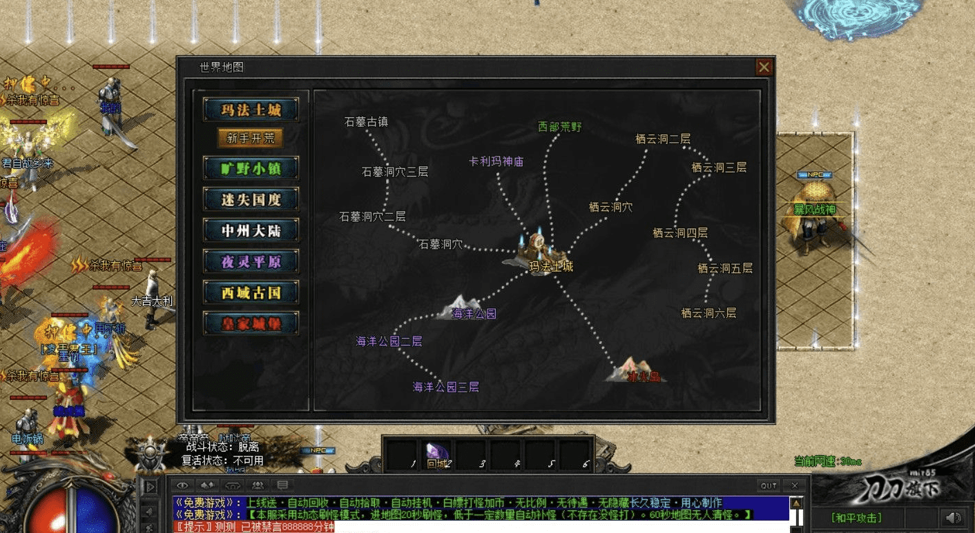 QQ截图20240612142844.png