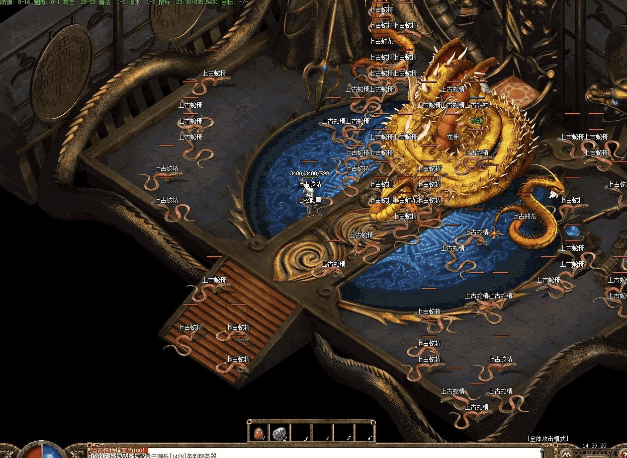 QQ20241205-120502.png