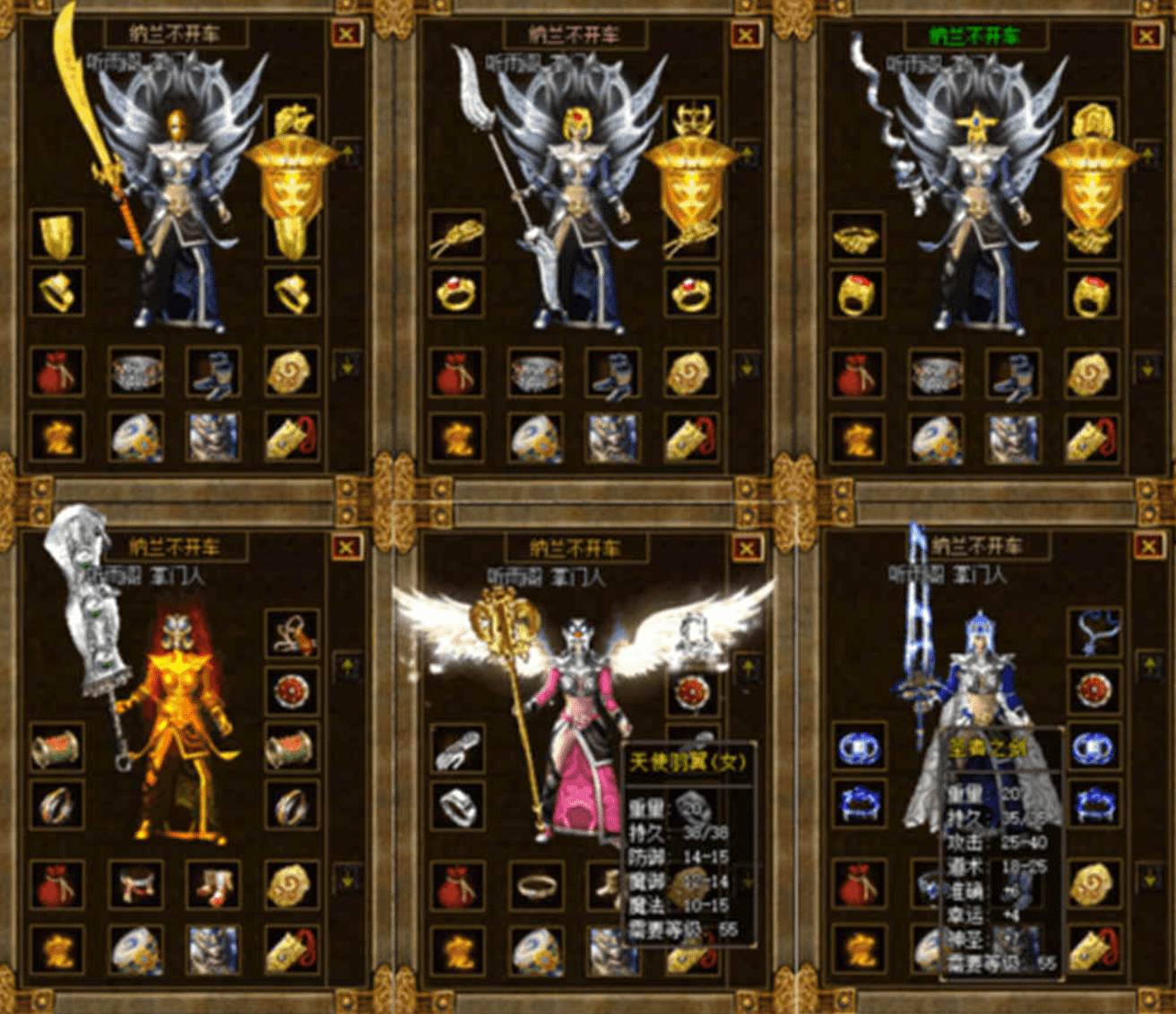 QQ截图20240612144708.png
