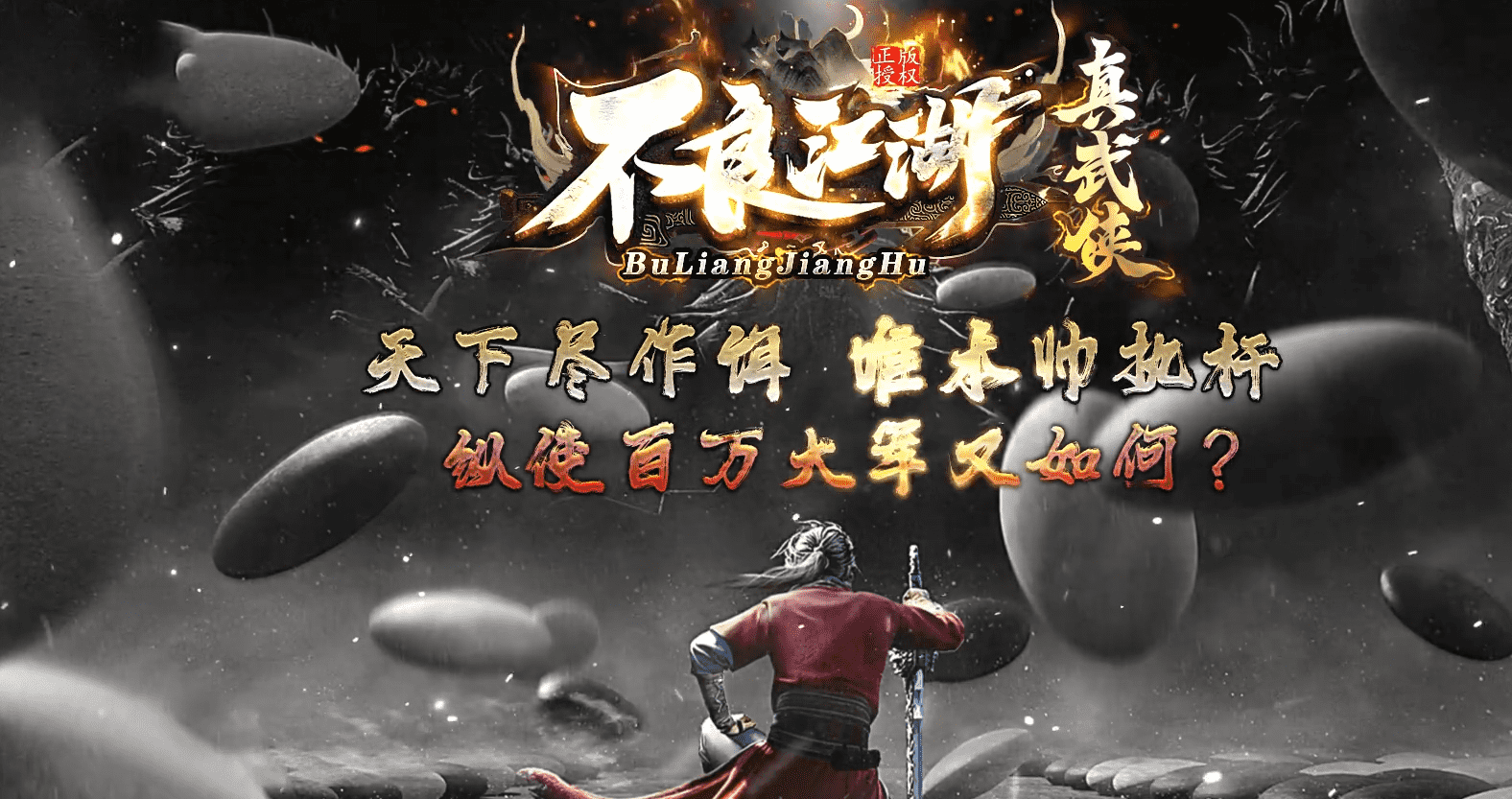 QQ20241205-120957.png