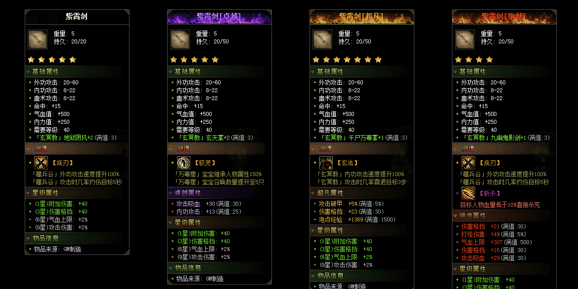 QQ截图20240612151232.png