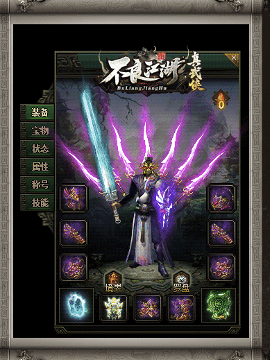 QQ截图20240612151225.png