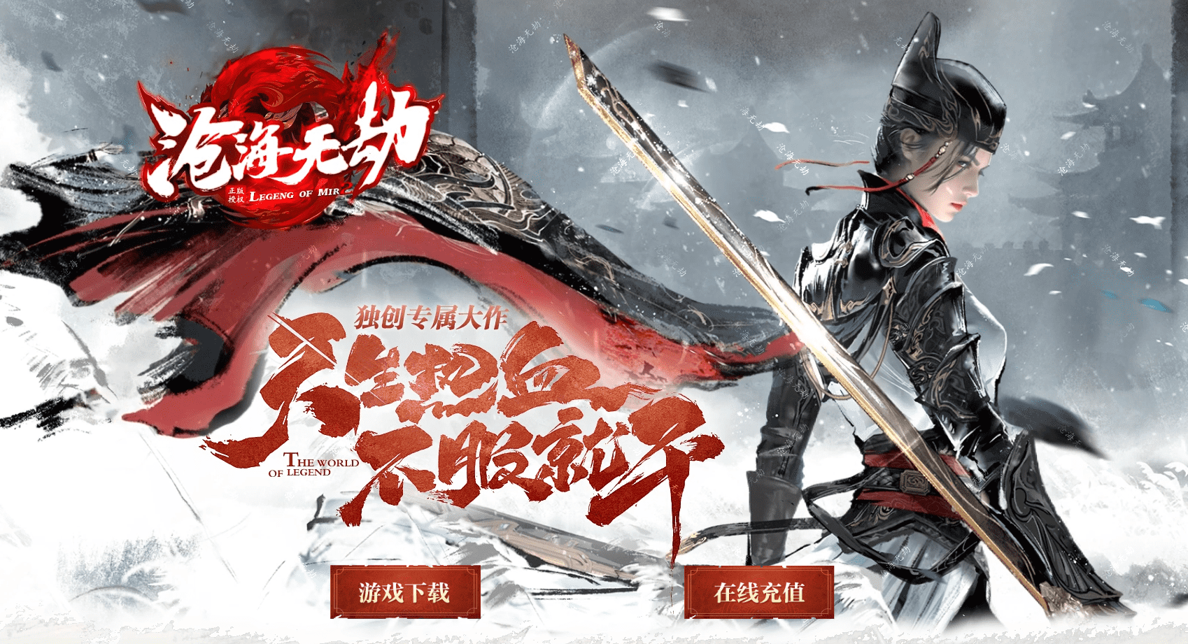 QQ20241205-122723.png