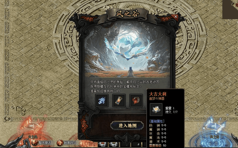 QQ截图20240612155335.png