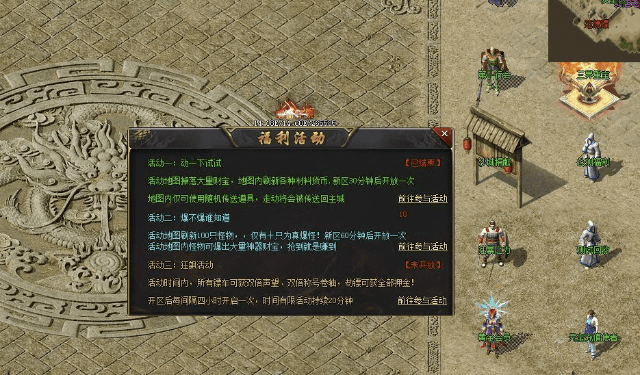 QQ截图20240612155330.png