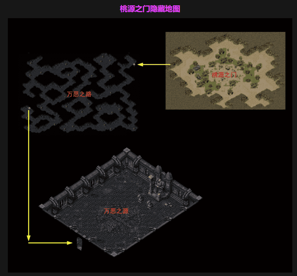 QQ截图20240612210608.png