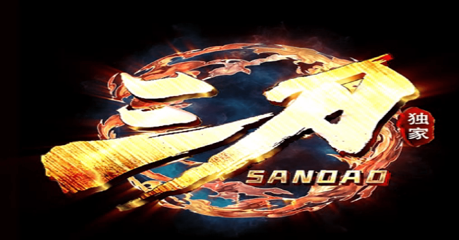 QQ20241205-123607.png