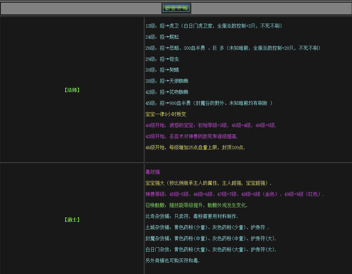 QQ截图20240612210657.png