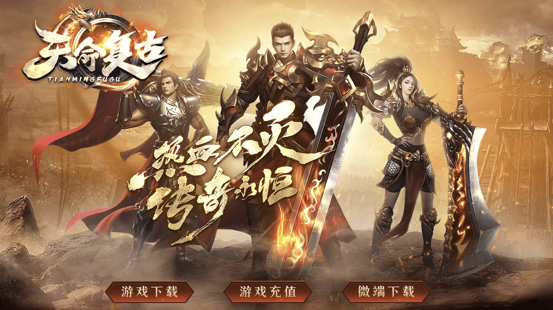 QQ截图20240612211540.png