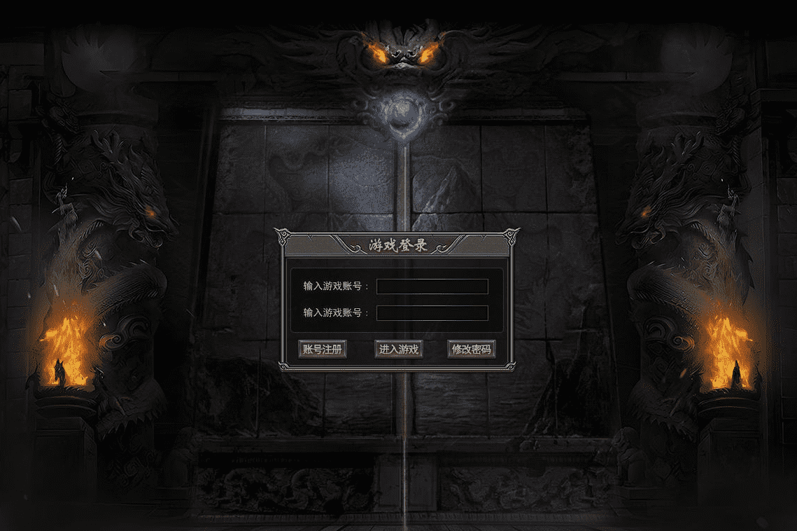 QQ截图20240612211556.png
