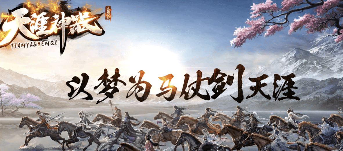 QQ20241205-124809.png