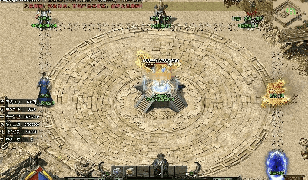 QQ20241205-125013.png