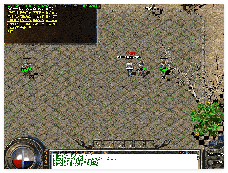 QQ20241115-110415.png