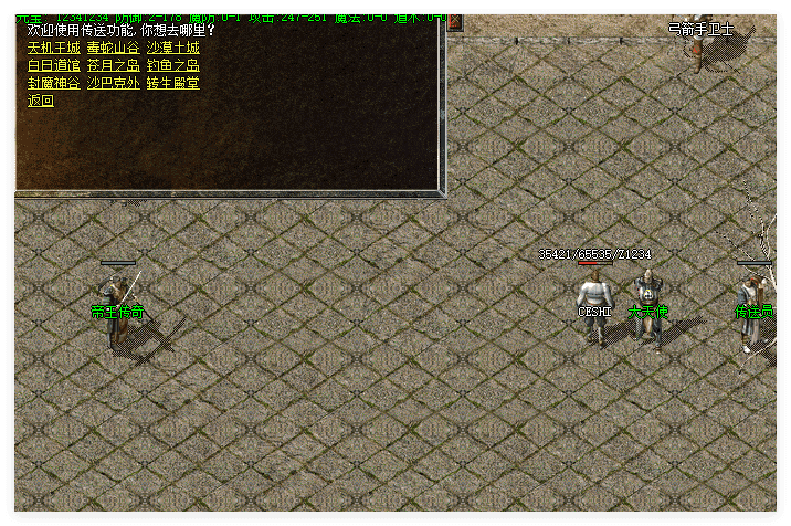 QQ20241115-110427.png