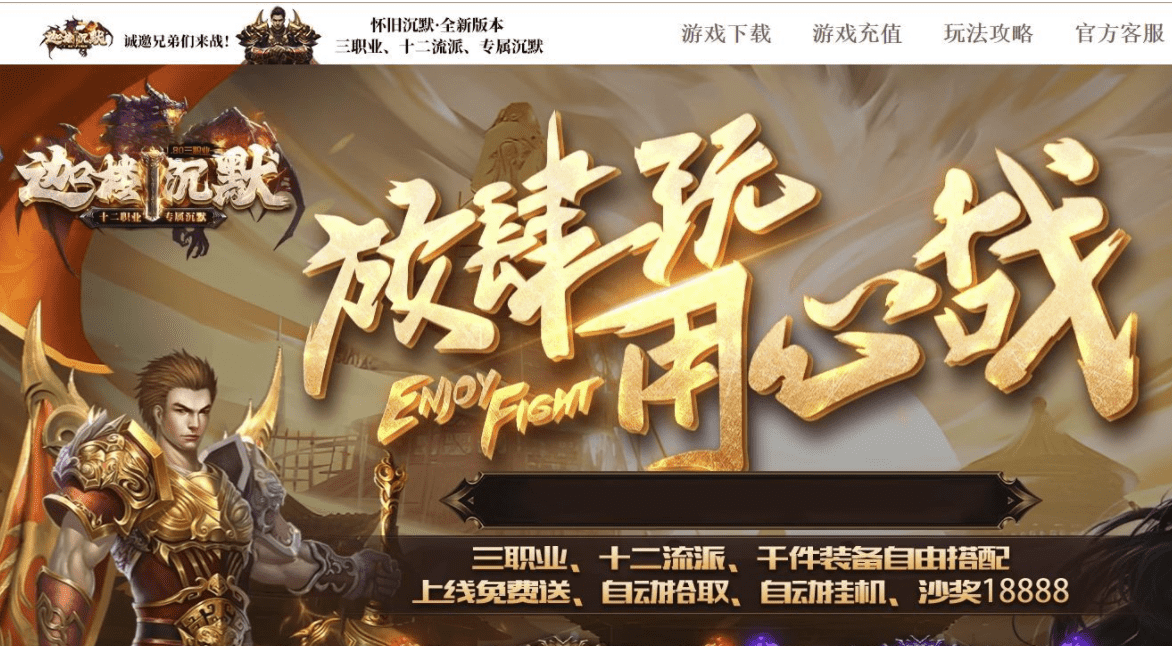 QQ20241205-125531.png