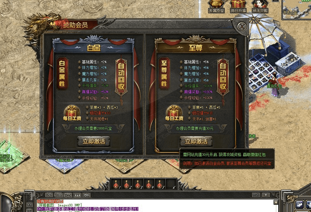 QQ截图20240617093637.png