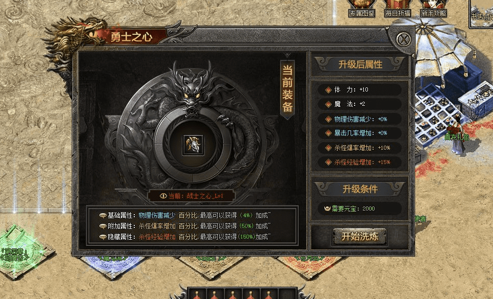 QQ截图20240617093641.png