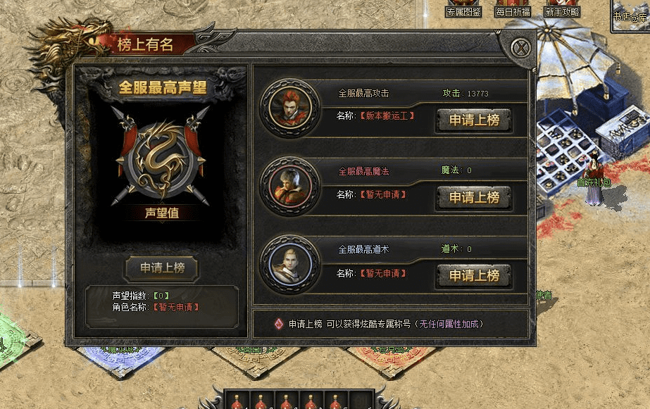 QQ截图20240617093655.png