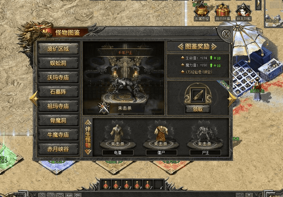 QQ截图20240617093644.png