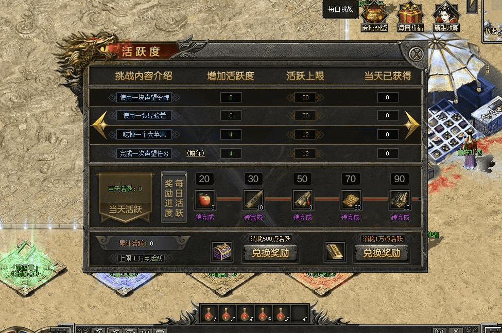 QQ截图20240617093702.png