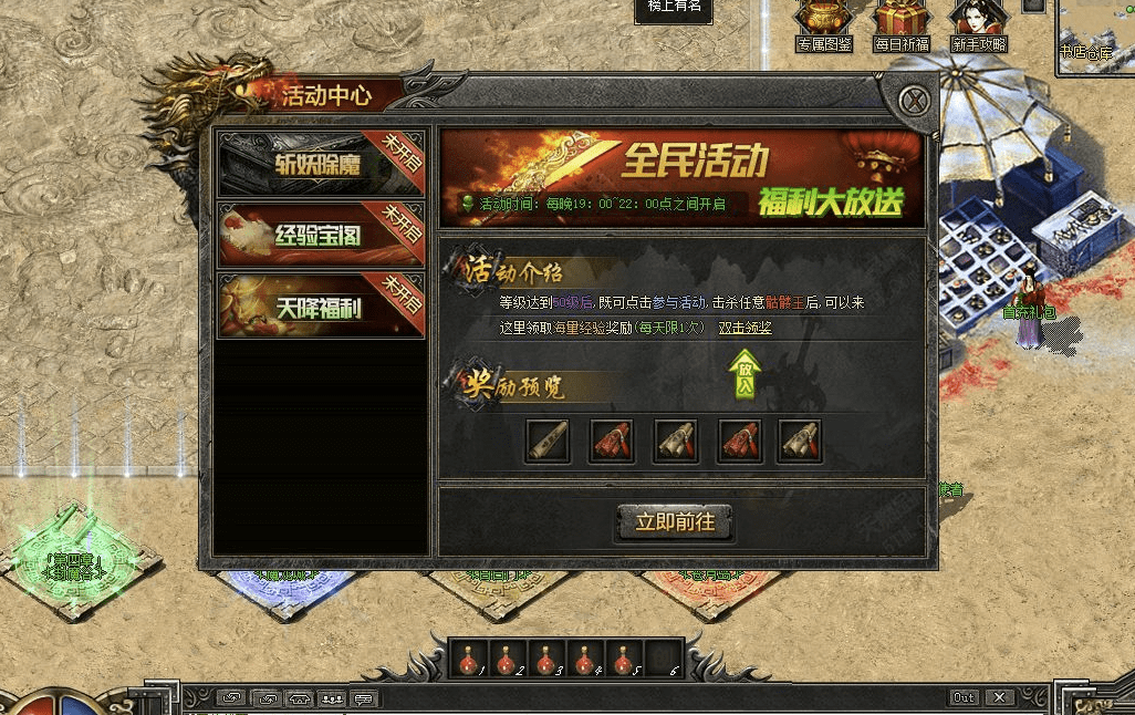 QQ截图20240617093650.png