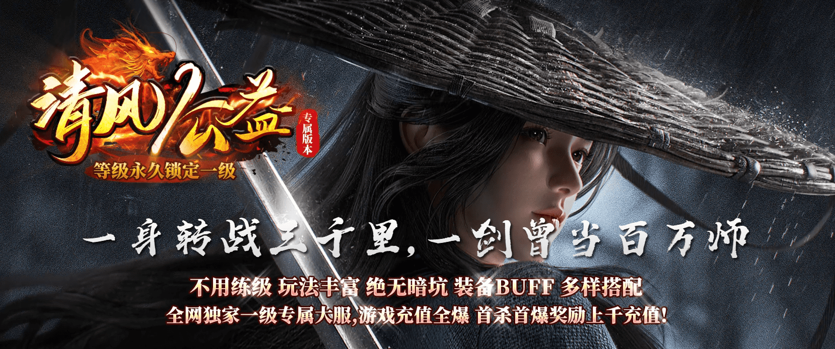 QQ20241206-080909.png
