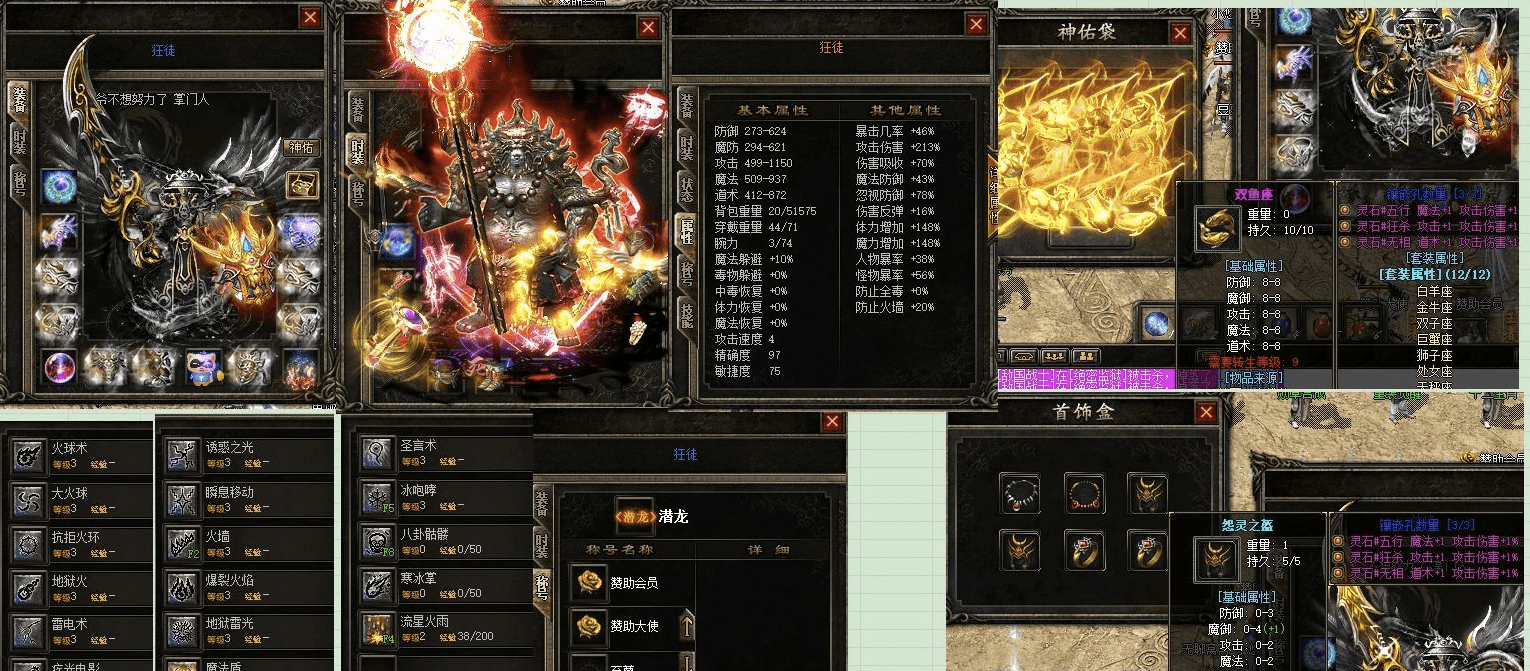 QQ截图20240617102845.png
