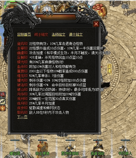 QQ截图20240617102953.png