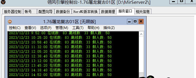 QQ截图20240618125121.png