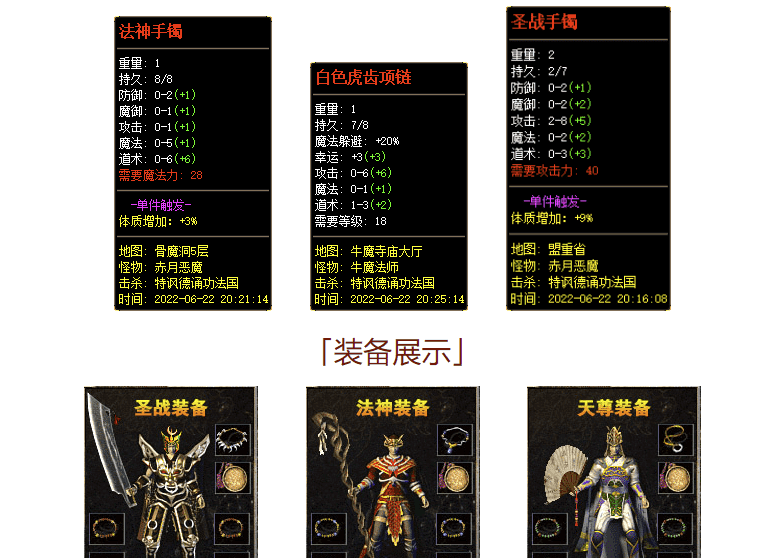 QQ截图20240618125128.png
